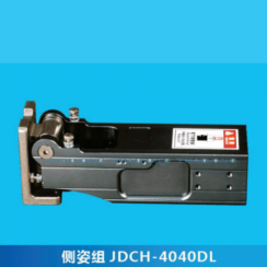 Tay lật lớn